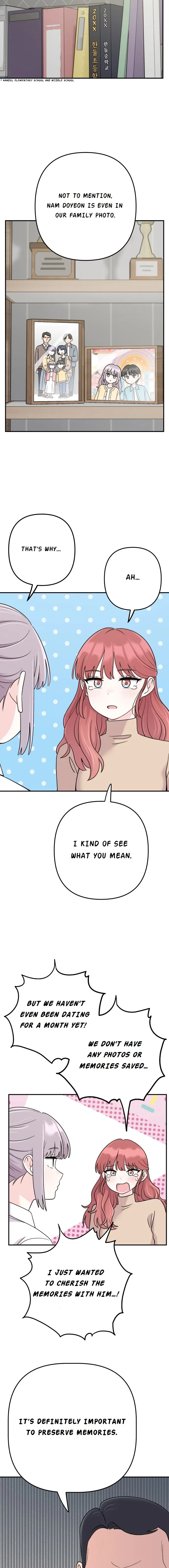 Dugeundugeun Daejakjeon Chapter 13 – Page 13
