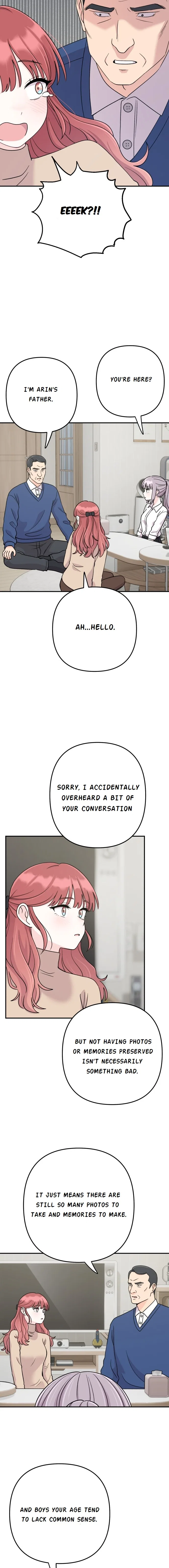 Dugeundugeun Daejakjeon Chapter 13 – Page 14
