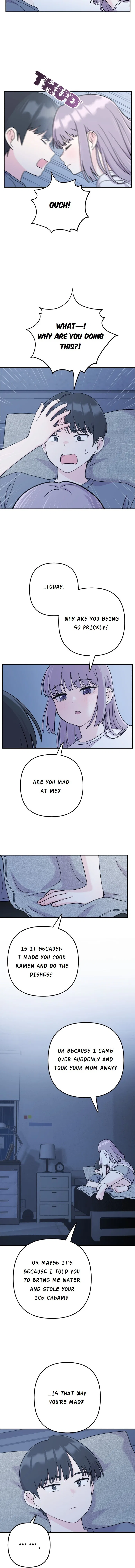 Dugeundugeun Daejakjeon Chapter 12 – Page 5