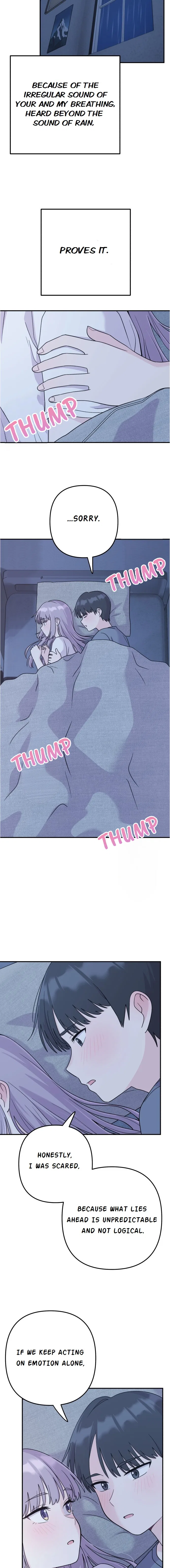 Dugeundugeun Daejakjeon Chapter 12 – Page 12