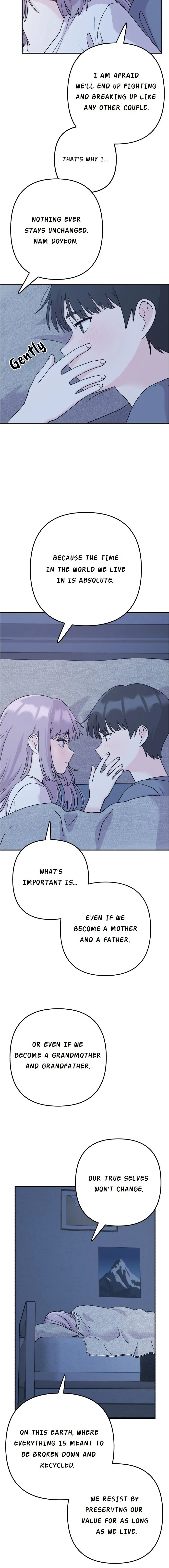 Dugeundugeun Daejakjeon Chapter 12 – Page 13