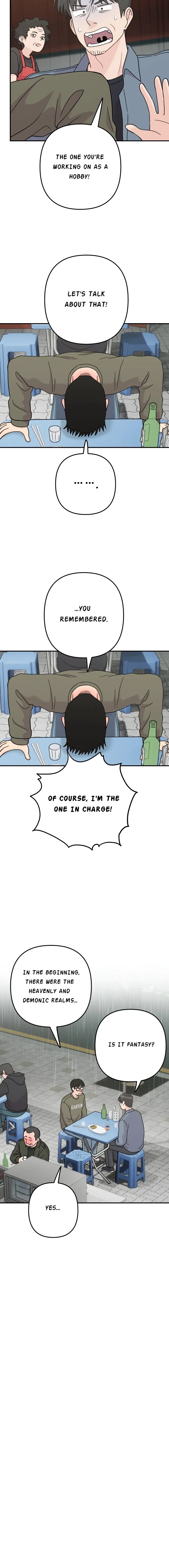 Dugeundugeun Daejakjeon Chapter 11 – Page 15