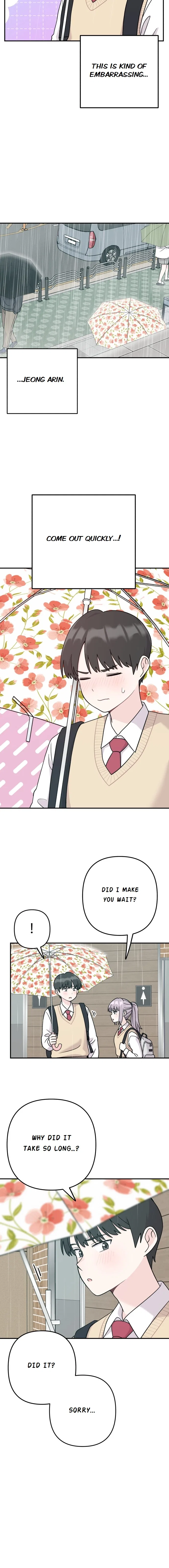Dugeundugeun Daejakjeon Chapter 10 – Page 10