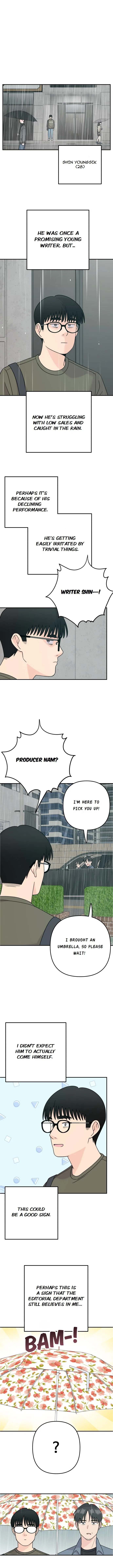 Dugeundugeun Daejakjeon Chapter 10 – Page 17