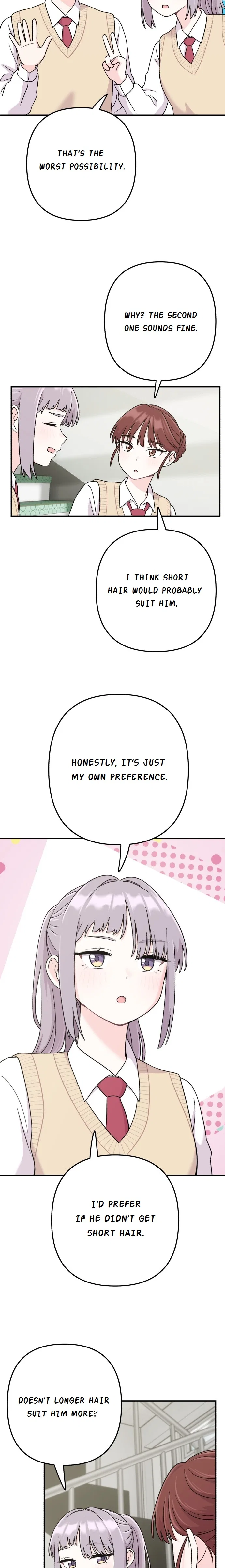 Dugeundugeun Daejakjeon Chapter 9 – Page 7