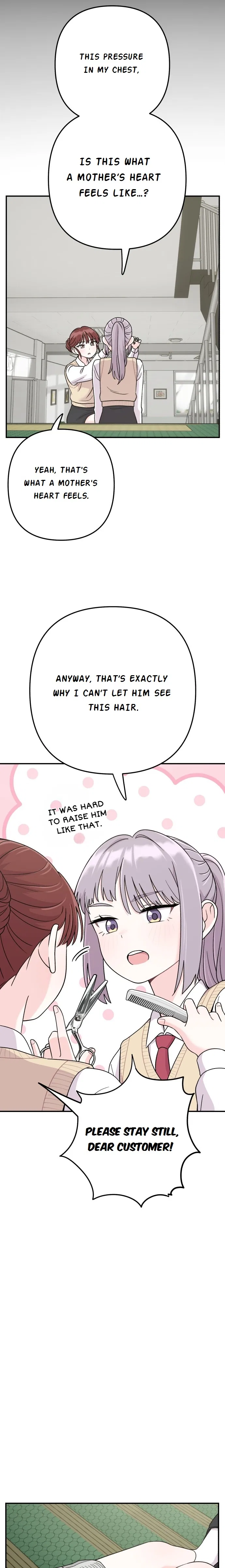 Dugeundugeun Daejakjeon Chapter 9 – Page 13