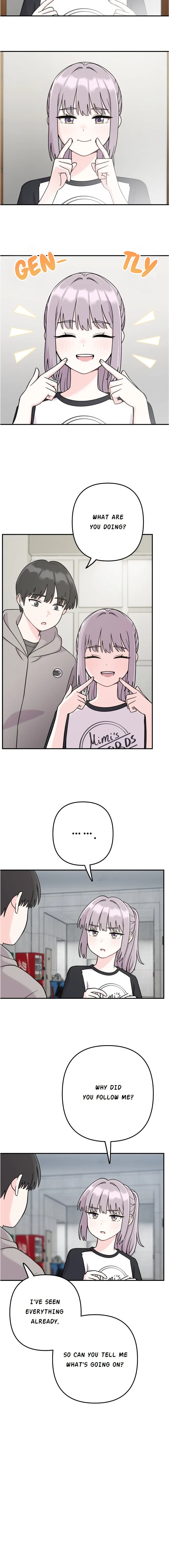 Dugeundugeun Daejakjeon Chapter 8 – Page 8