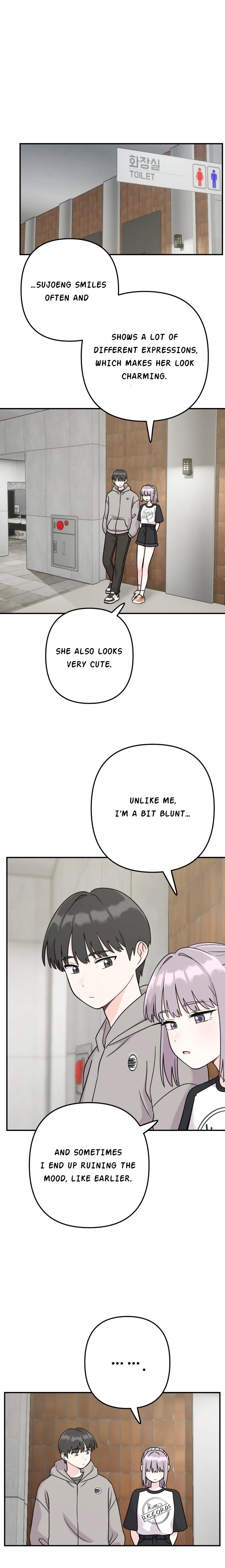 Dugeundugeun Daejakjeon Chapter 8 – Page 9