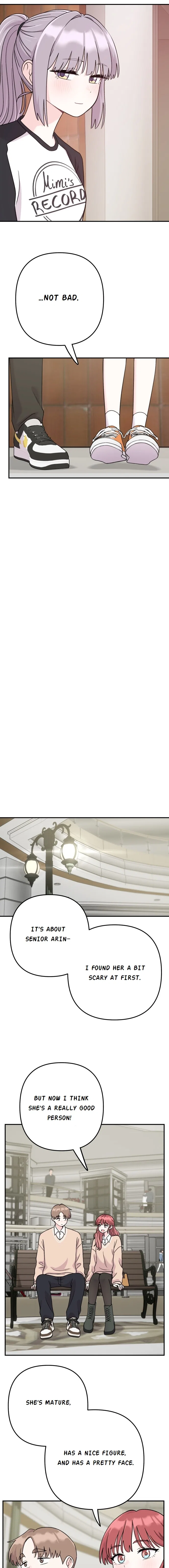 Dugeundugeun Daejakjeon Chapter 8 – Page 13