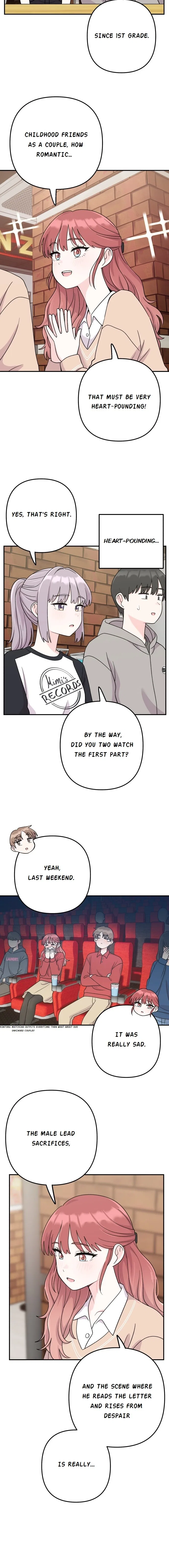 Dugeundugeun Daejakjeon Chapter 7 – Page 9