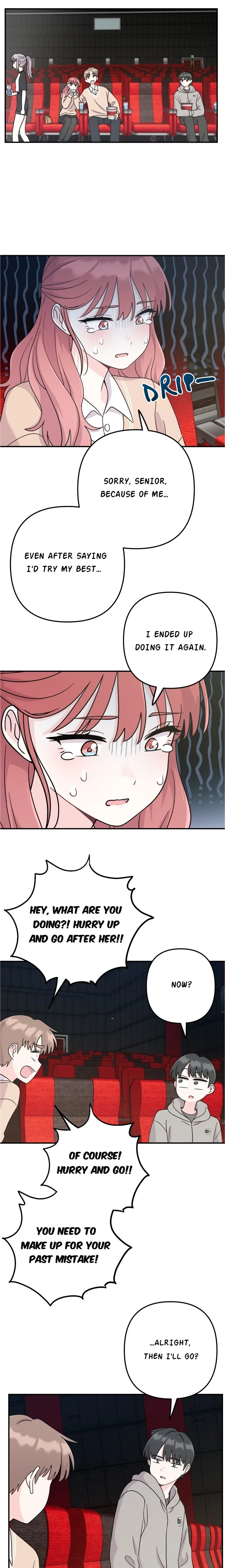 Dugeundugeun Daejakjeon Chapter 7 – Page 17
