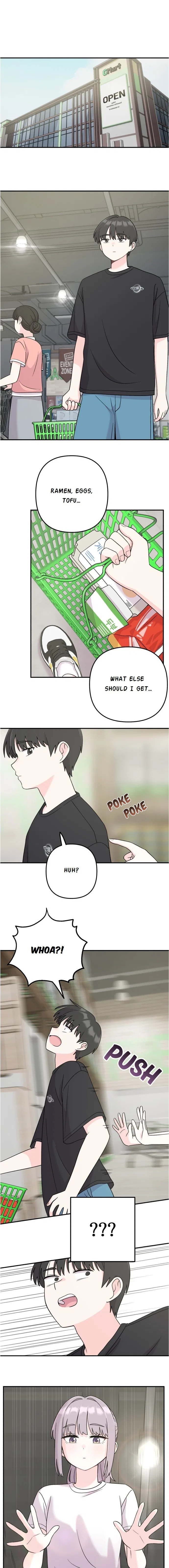 Dugeundugeun Daejakjeon Chapter 6 – Page 1