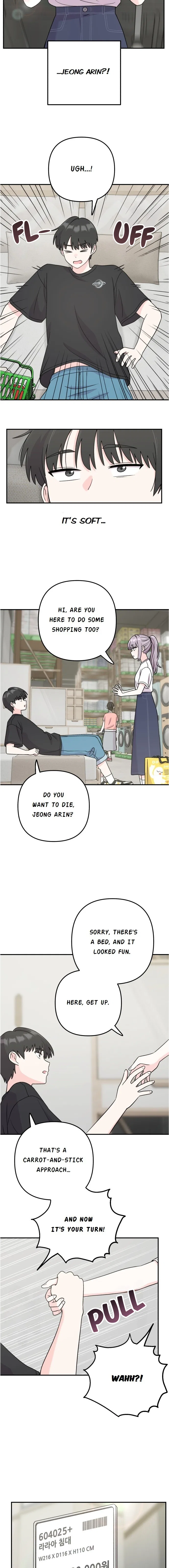 Dugeundugeun Daejakjeon Chapter 6 – Page 2