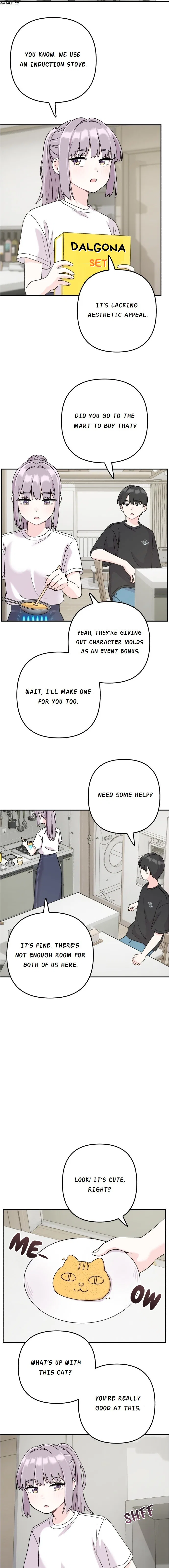 Dugeundugeun Daejakjeon Chapter 6 – Page 6