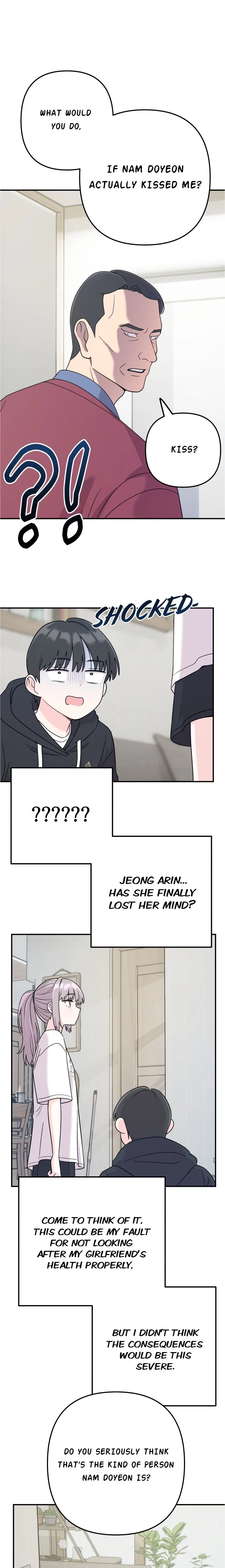Dugeundugeun Daejakjeon Chapter 5 – Page 4