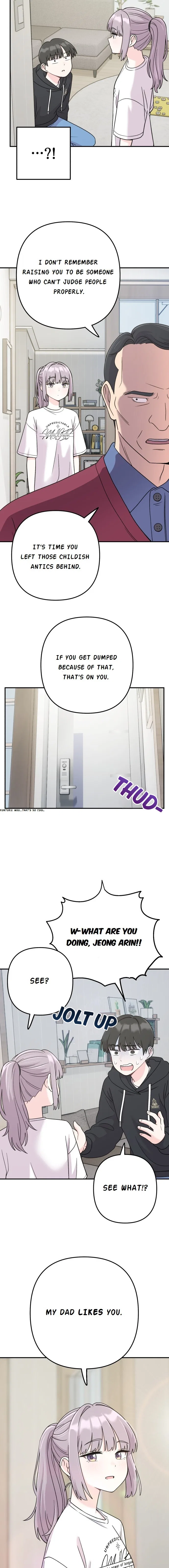 Dugeundugeun Daejakjeon Chapter 5 – Page 5