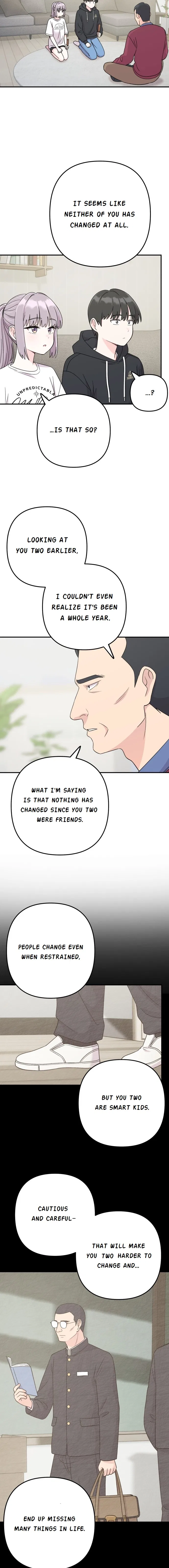 Dugeundugeun Daejakjeon Chapter 5 – Page 7