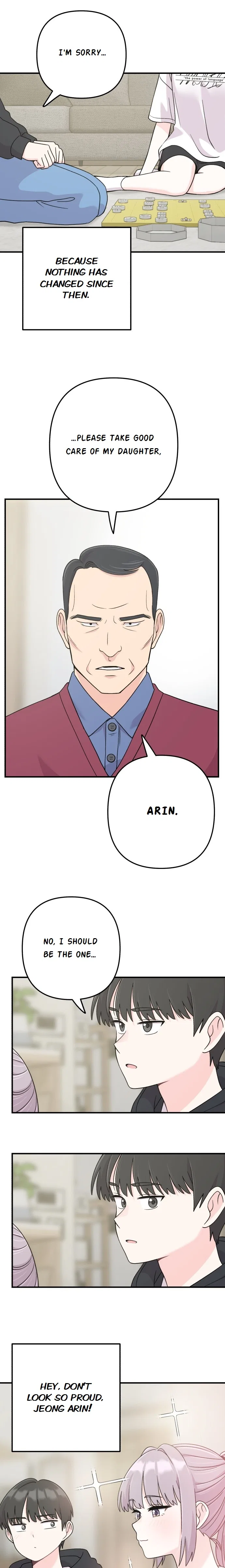 Dugeundugeun Daejakjeon Chapter 4 – Page 13