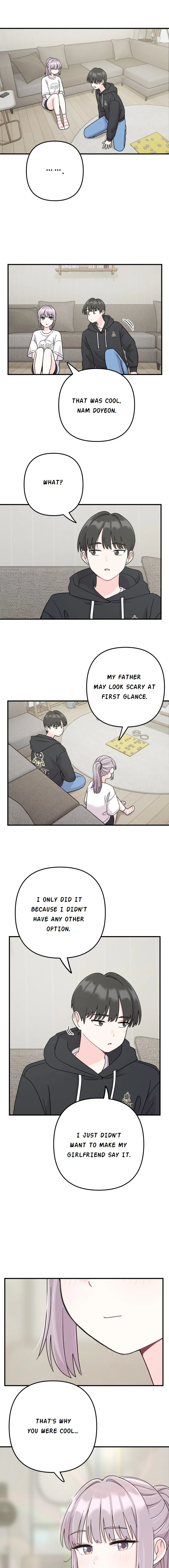 Dugeundugeun Daejakjeon Chapter 4 – Page 15