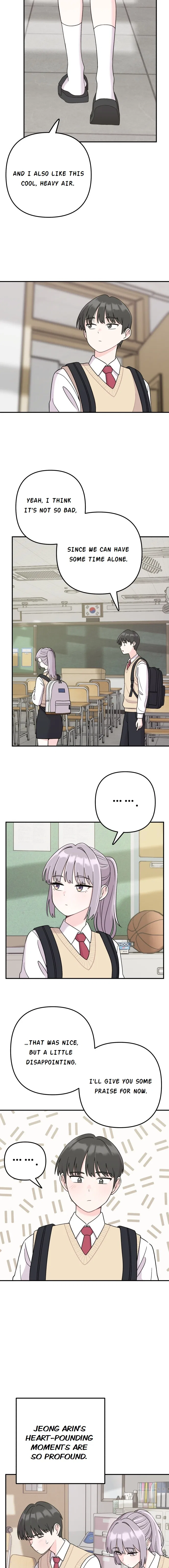 Dugeundugeun Daejakjeon Chapter 3 – Page 5
