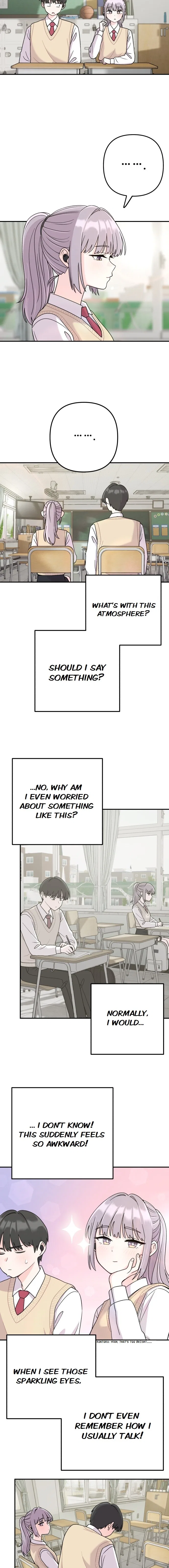 Dugeundugeun Daejakjeon Chapter 3 – Page 7