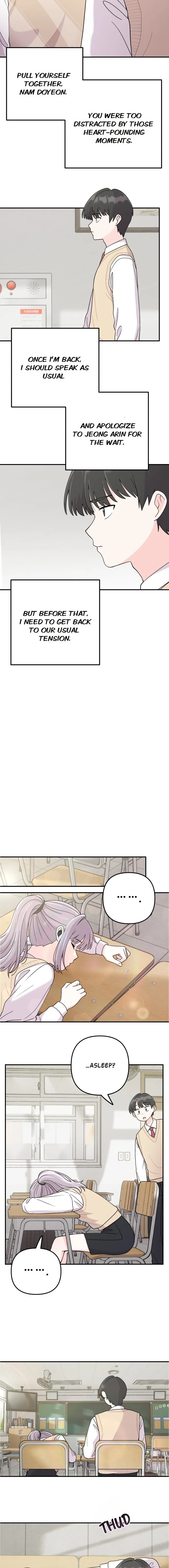 Dugeundugeun Daejakjeon Chapter 3 – Page 9