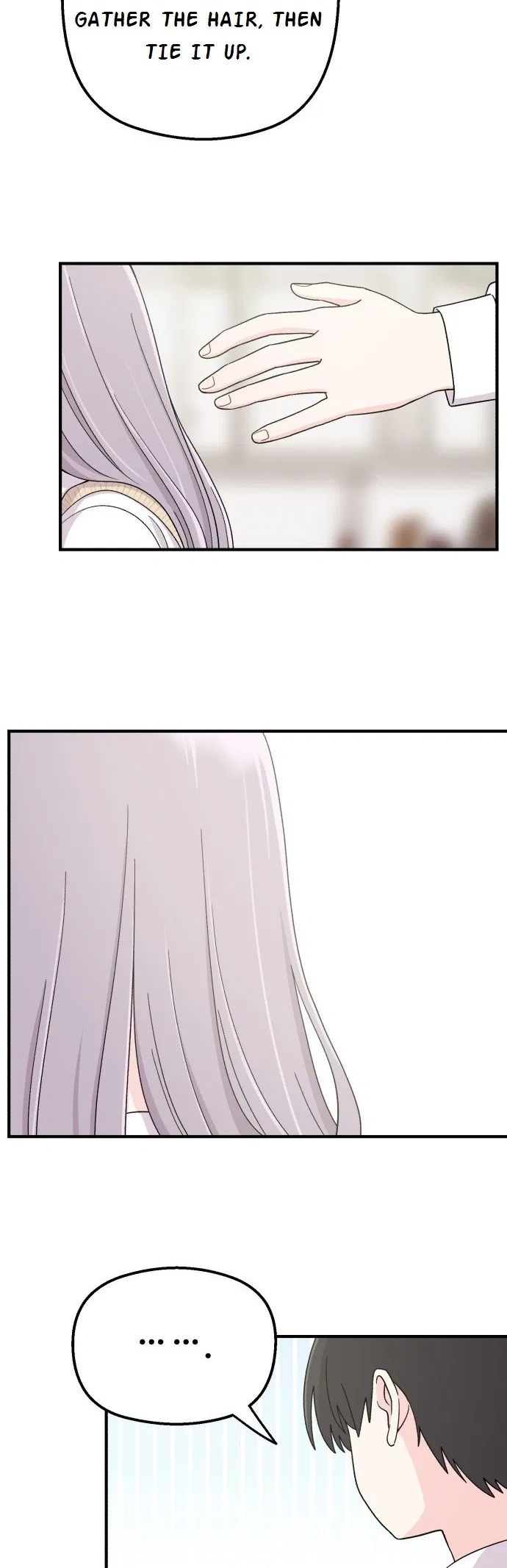 Dugeundugeun Daejakjeon Chapter 2 – Page 5