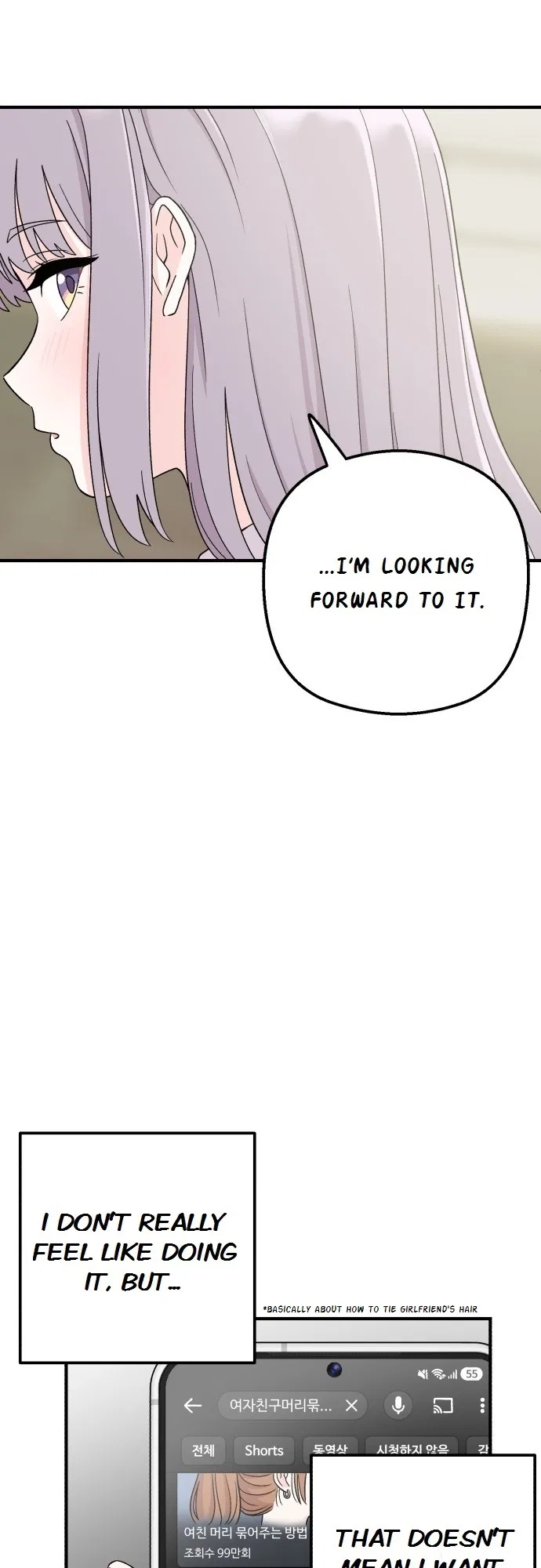 Dugeundugeun Daejakjeon Chapter 2 – Page 9