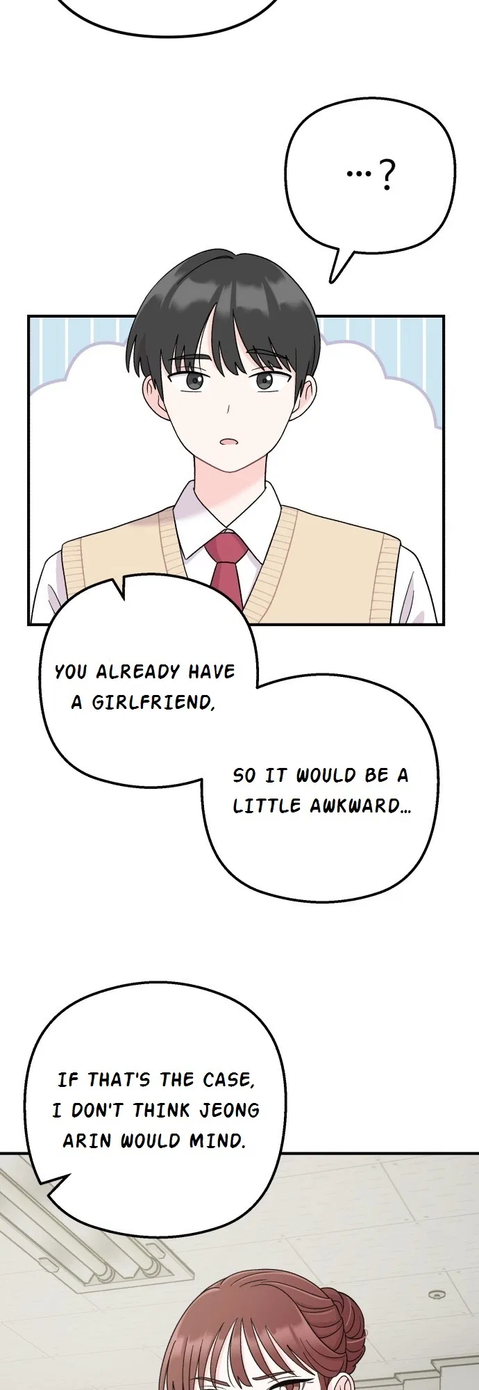 Dugeundugeun Daejakjeon Chapter 2 – Page 13