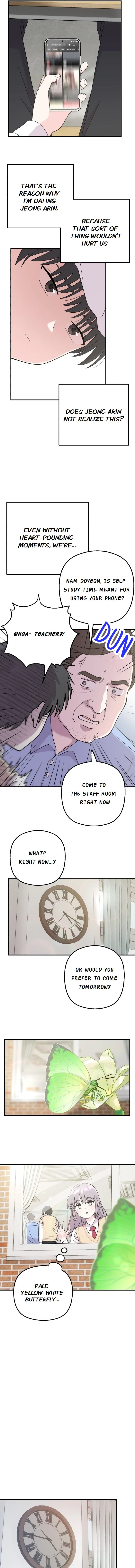Dugeundugeun Daejakjeon Chapter 2 – Page 17