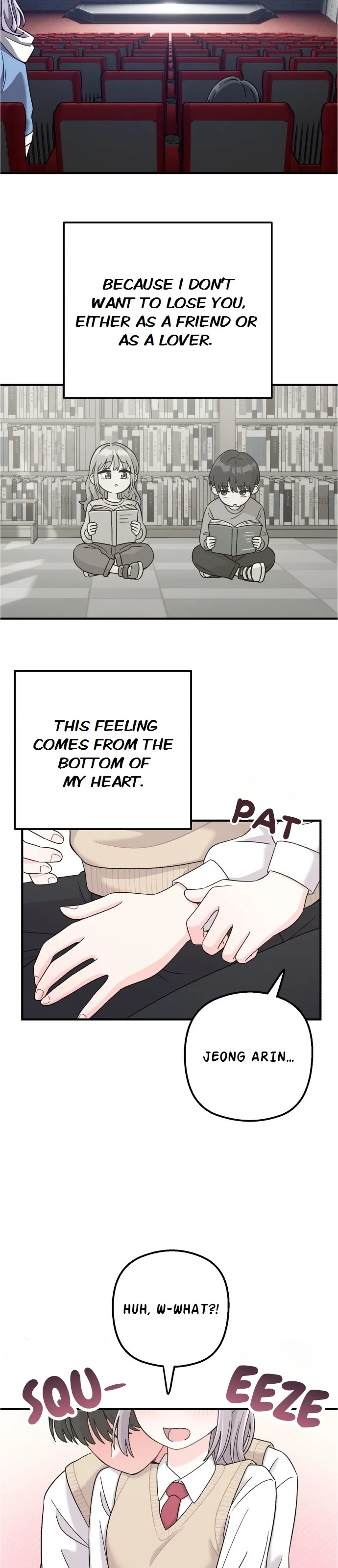Dugeundugeun Daejakjeon Chapter 1 – Page 41
