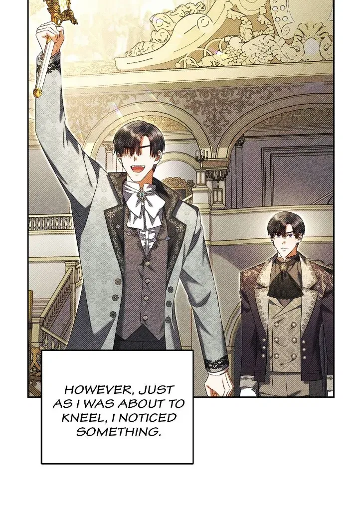 I Must Seduce the Count’s Daughter’s Lover Chapter 48 – Page 21