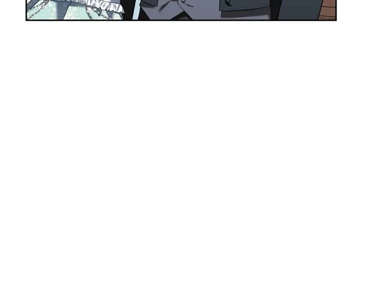 I Must Seduce the Count’s Daughter’s Lover Chapter 45 – Page 43