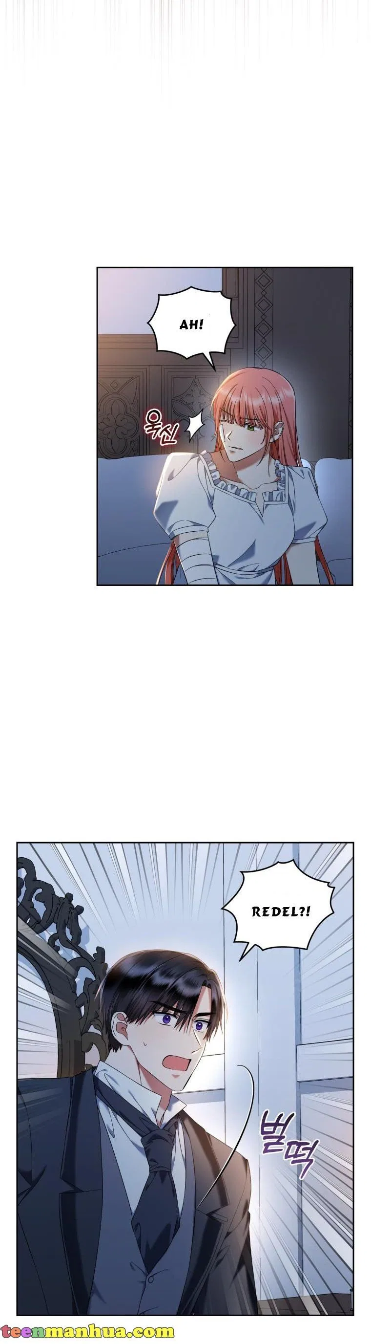 I Must Seduce the Count’s Daughter’s Lover Chapter 40 – Page 4