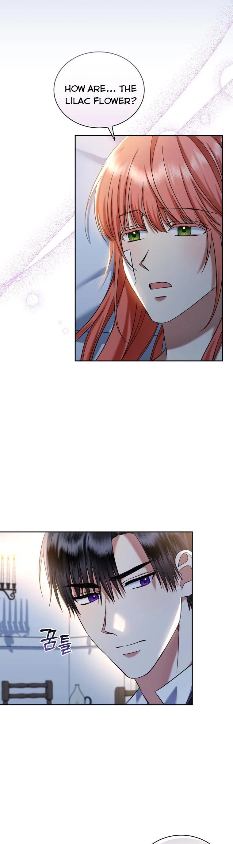 I Must Seduce the Count’s Daughter’s Lover Chapter 40 – Page 7