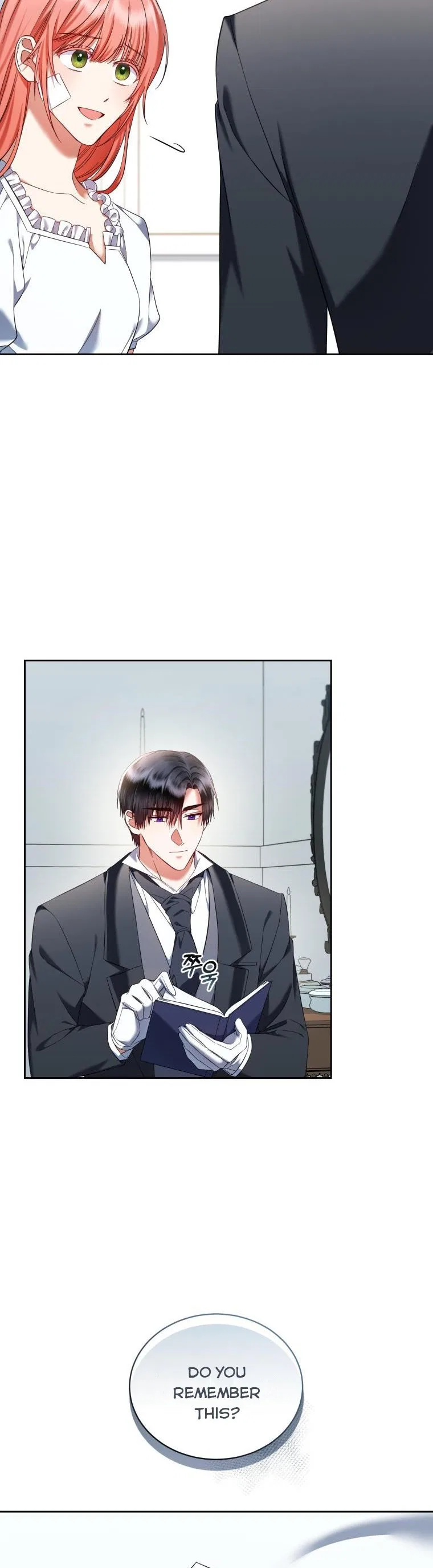 I Must Seduce the Count’s Daughter’s Lover Chapter 40 – Page 19