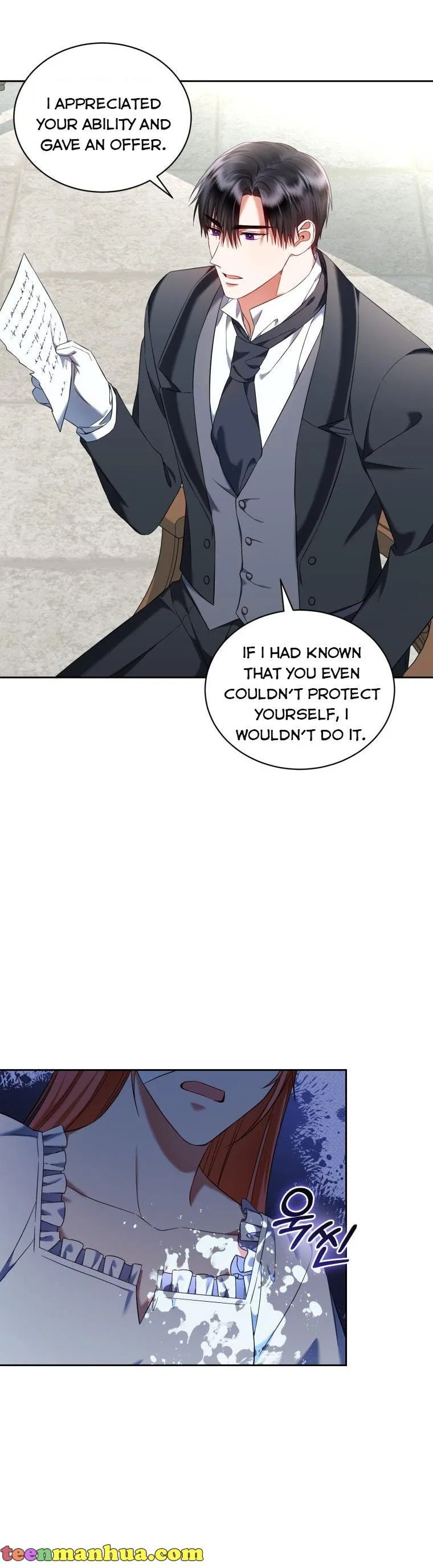 I Must Seduce the Count’s Daughter’s Lover Chapter 40 – Page 26