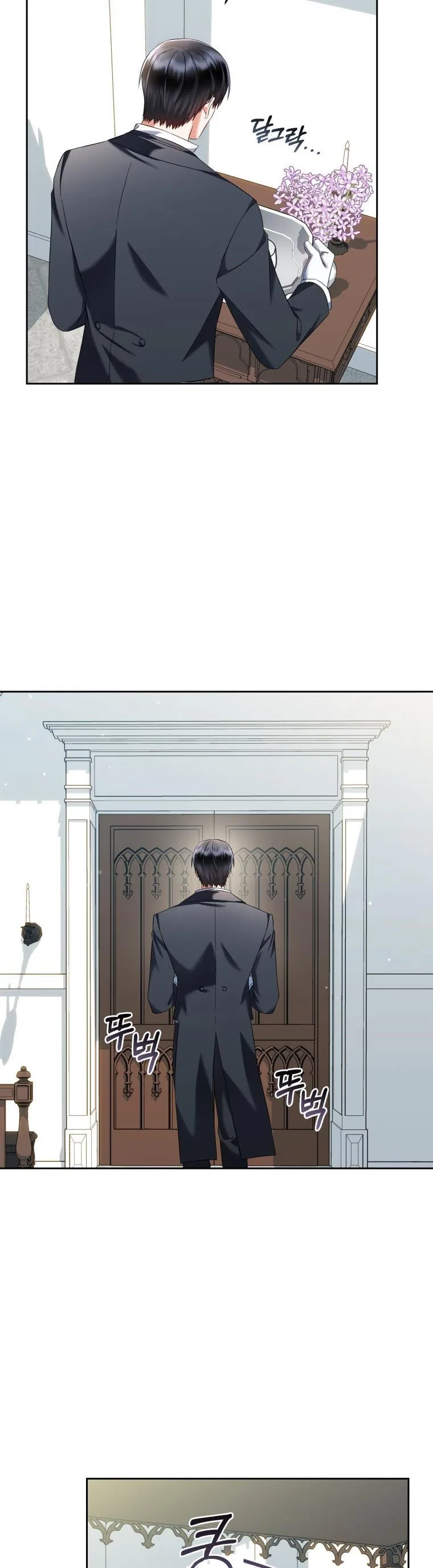 I Must Seduce the Count’s Daughter’s Lover Chapter 40 – Page 31