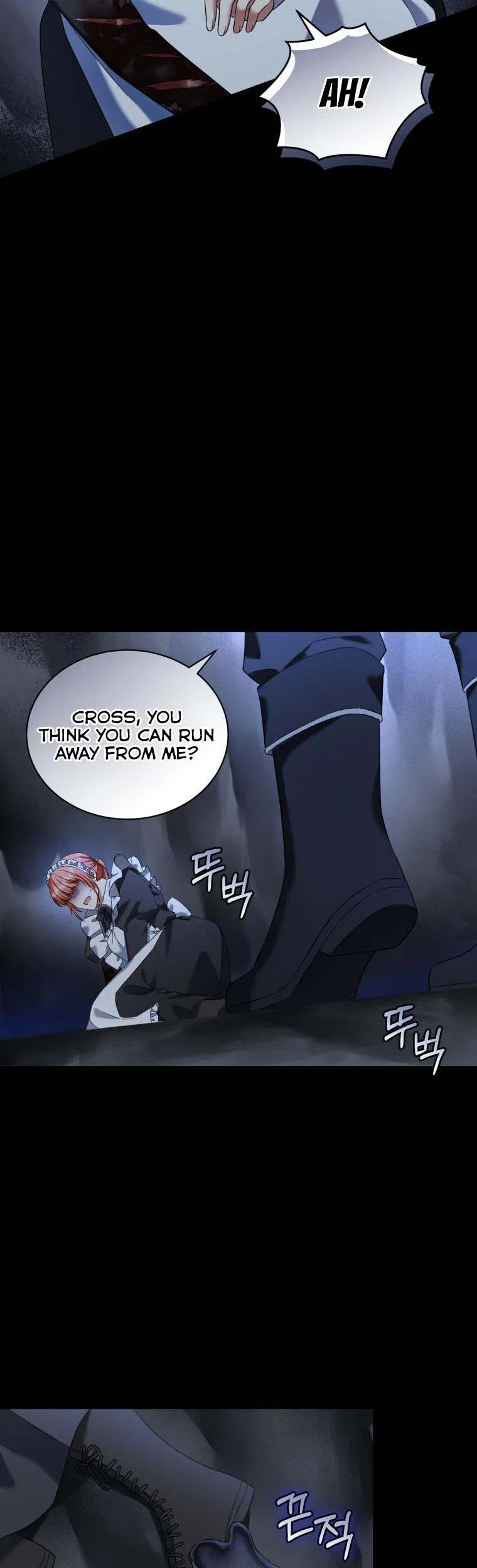 I Must Seduce the Count’s Daughter’s Lover Chapter 39 – Page 2