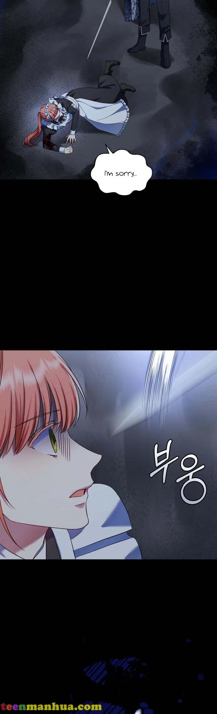 I Must Seduce the Count’s Daughter’s Lover Chapter 39 – Page 4