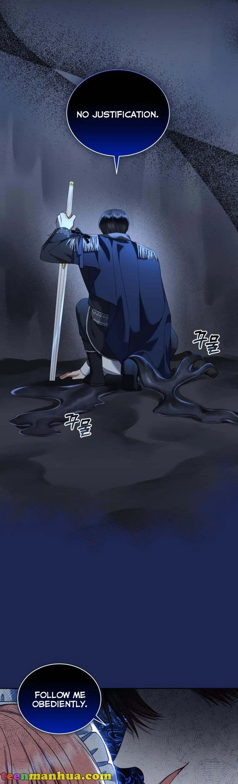 I Must Seduce the Count’s Daughter’s Lover Chapter 39 – Page 6