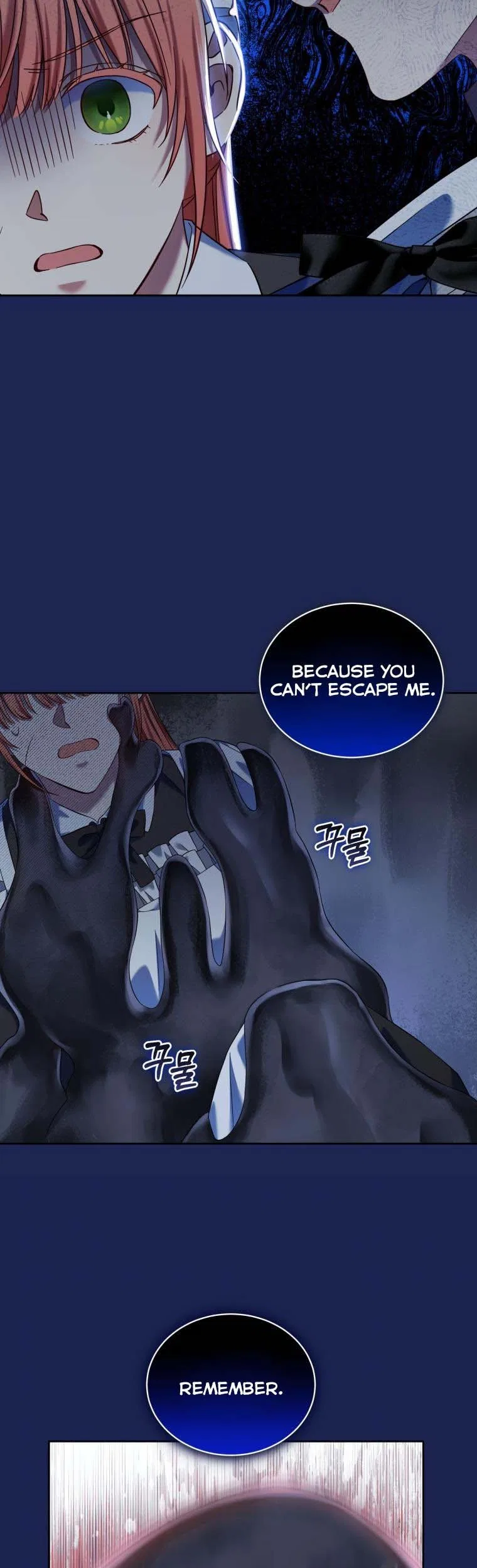 I Must Seduce the Count’s Daughter’s Lover Chapter 39 – Page 7