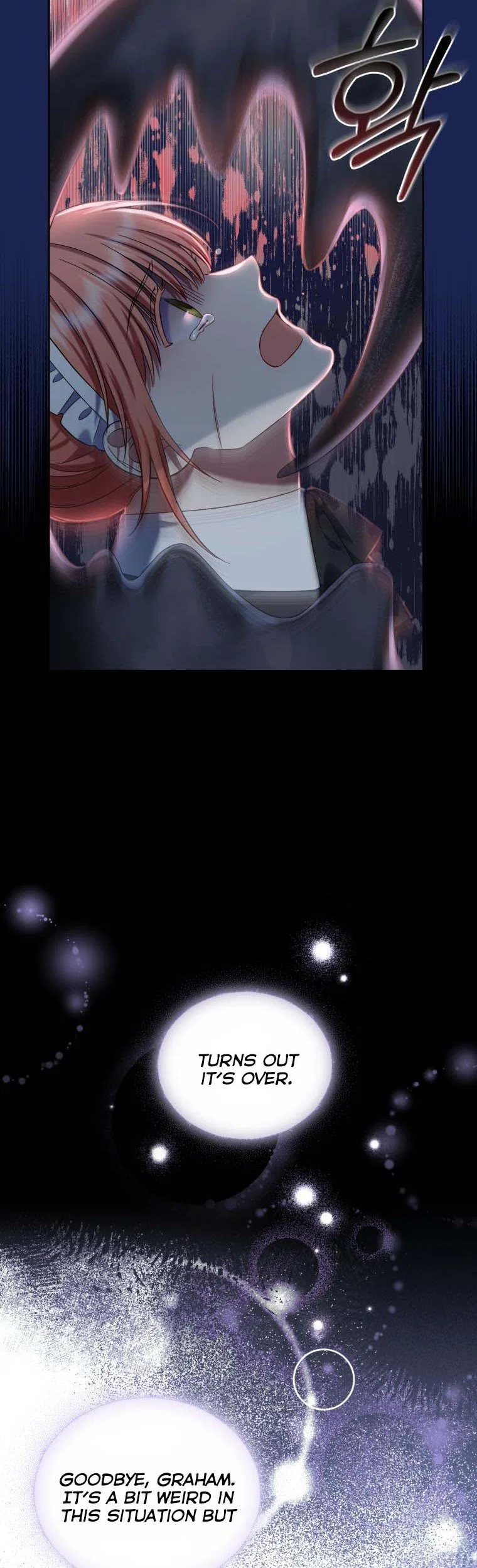 I Must Seduce the Count’s Daughter’s Lover Chapter 39 – Page 8