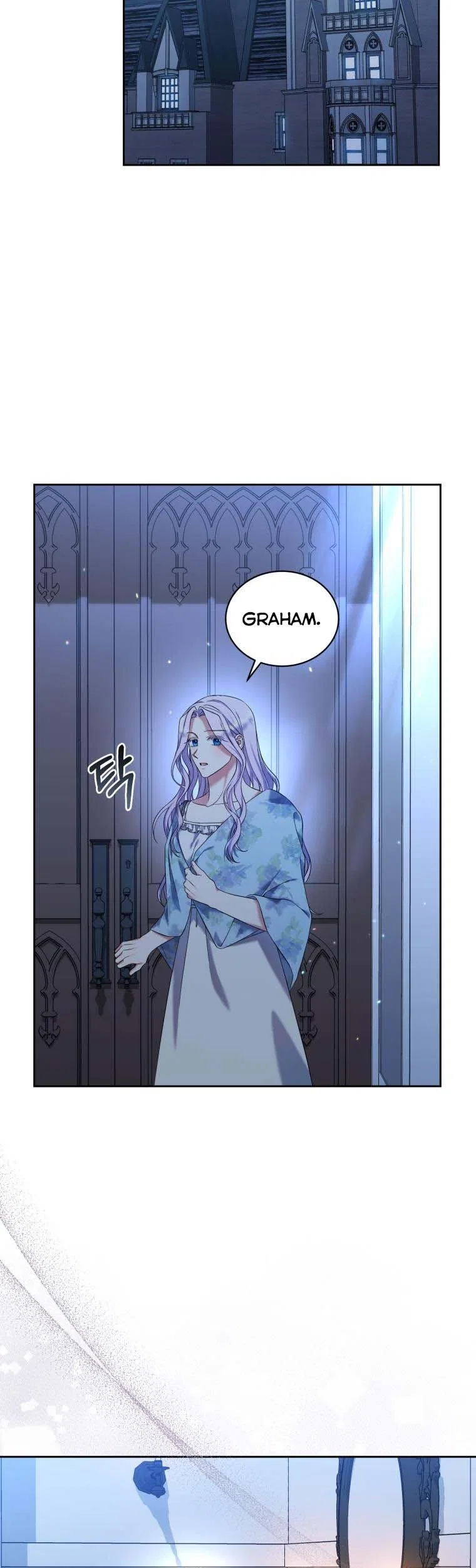 I Must Seduce the Count’s Daughter’s Lover Chapter 39 – Page 19