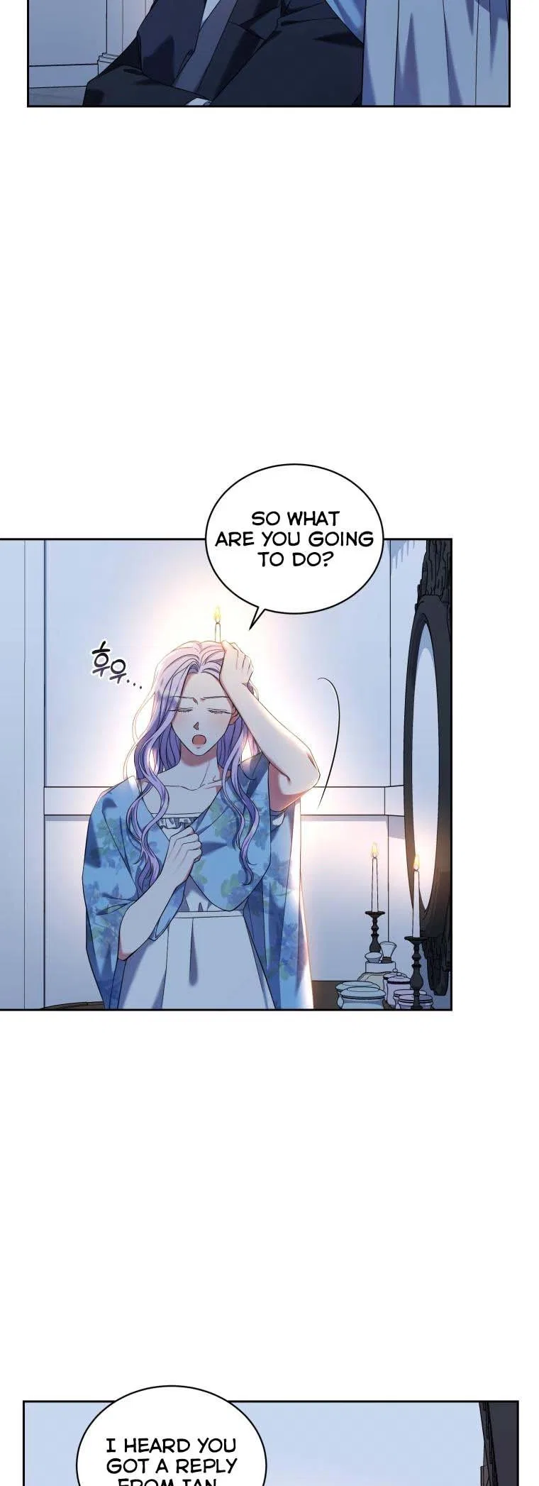 I Must Seduce the Count’s Daughter’s Lover Chapter 39 – Page 27