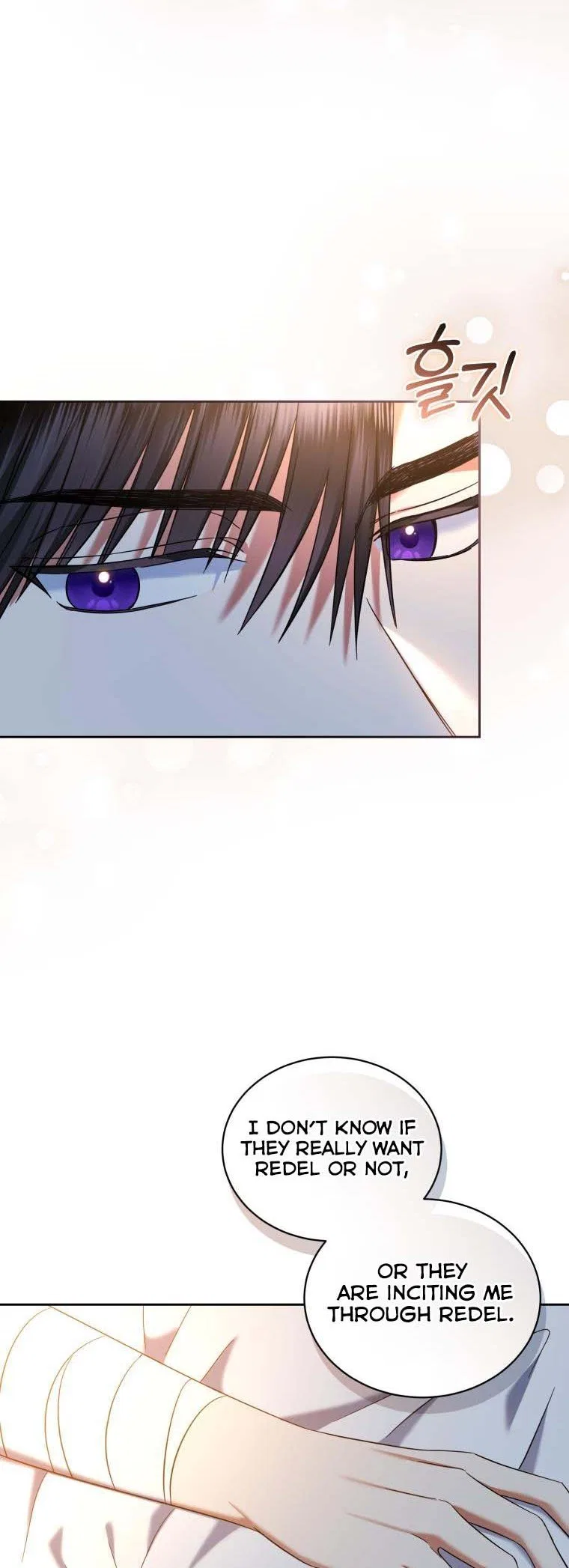 I Must Seduce the Count’s Daughter’s Lover Chapter 39 – Page 37