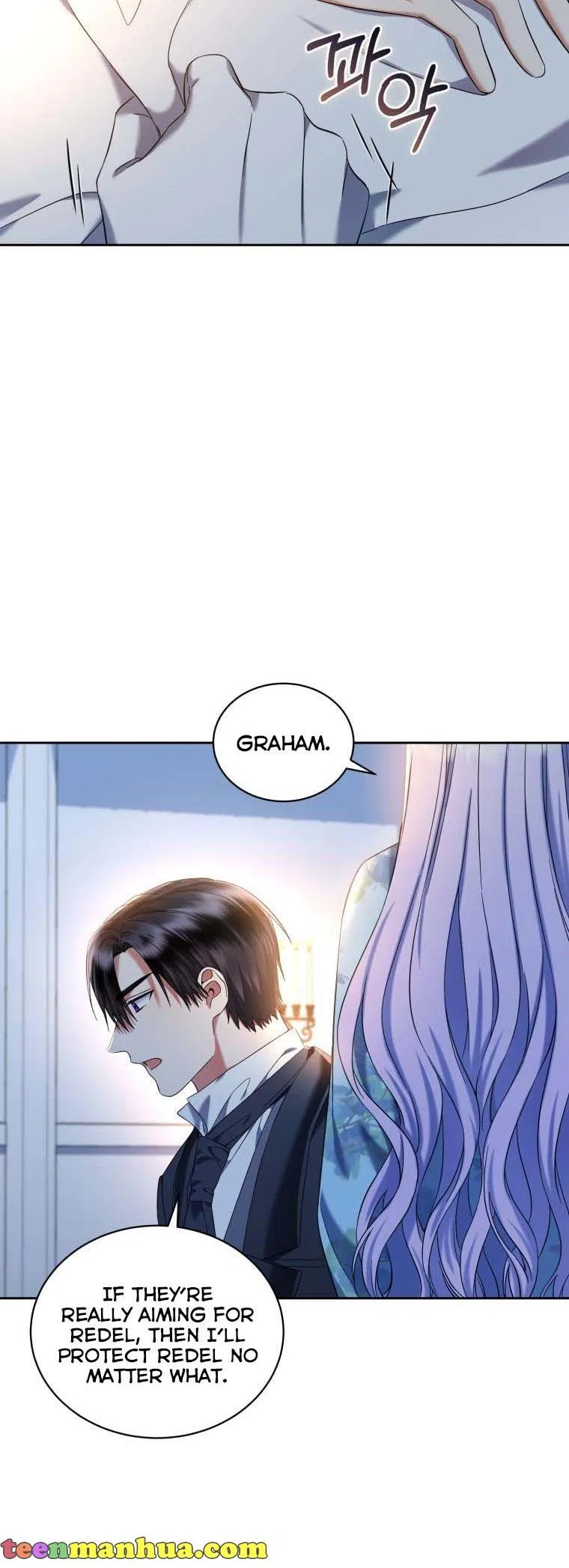 I Must Seduce the Count’s Daughter’s Lover Chapter 39 – Page 38