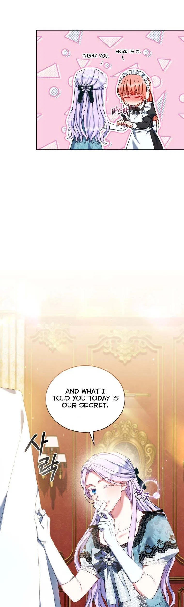 I Must Seduce the Count’s Daughter’s Lover Chapter 38 – Page 6