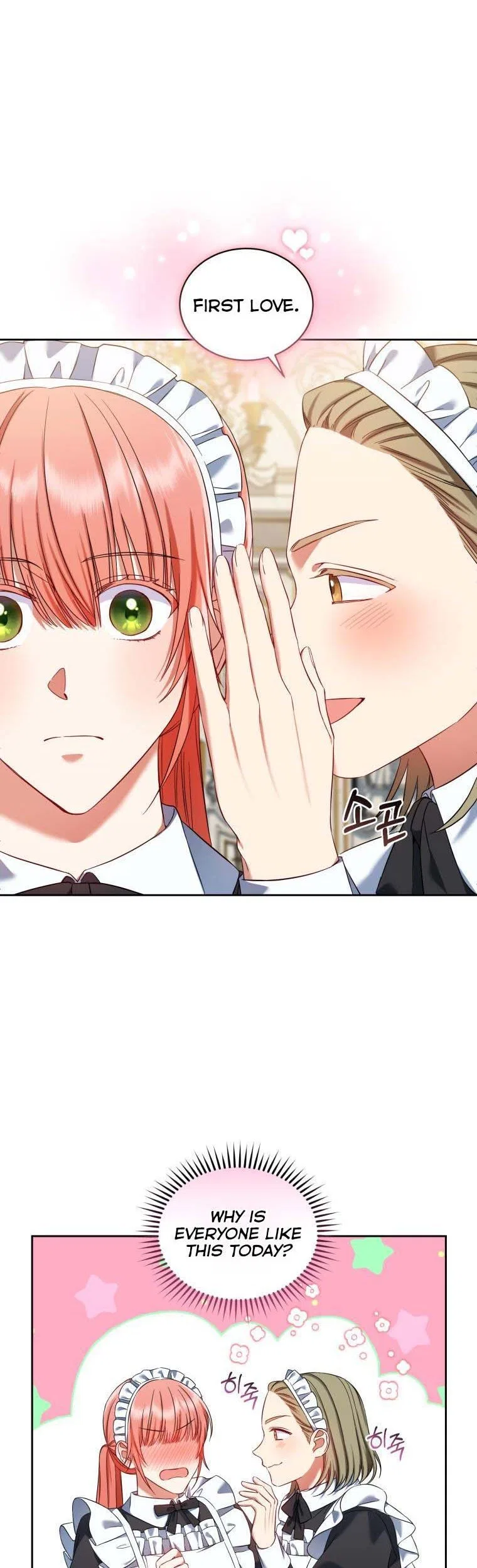 I Must Seduce the Count’s Daughter’s Lover Chapter 38 – Page 12