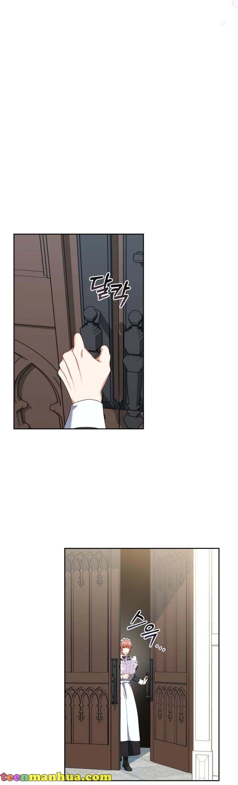 I Must Seduce the Count’s Daughter’s Lover Chapter 38 – Page 16